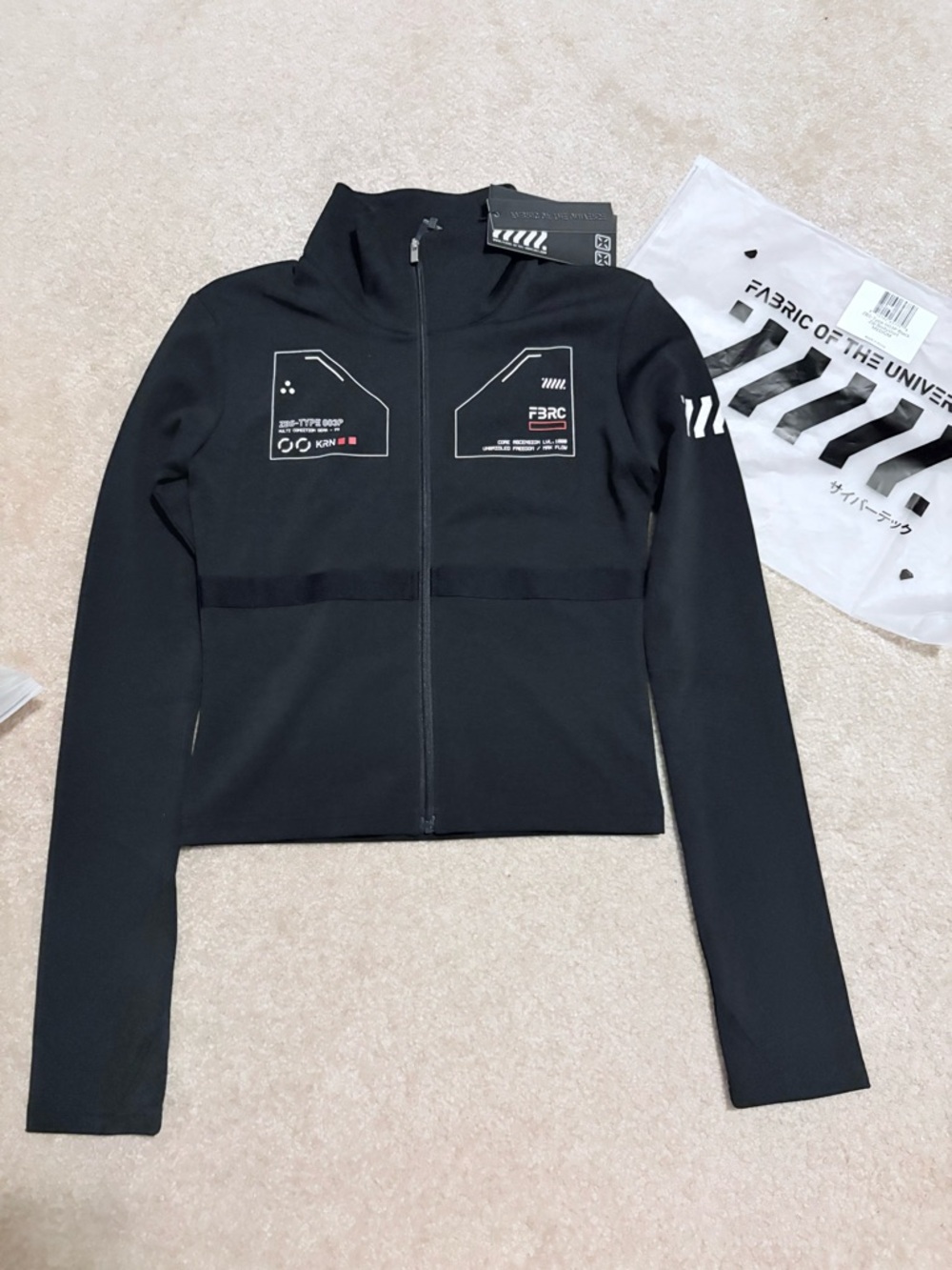 Fabric of the Universe Zipup